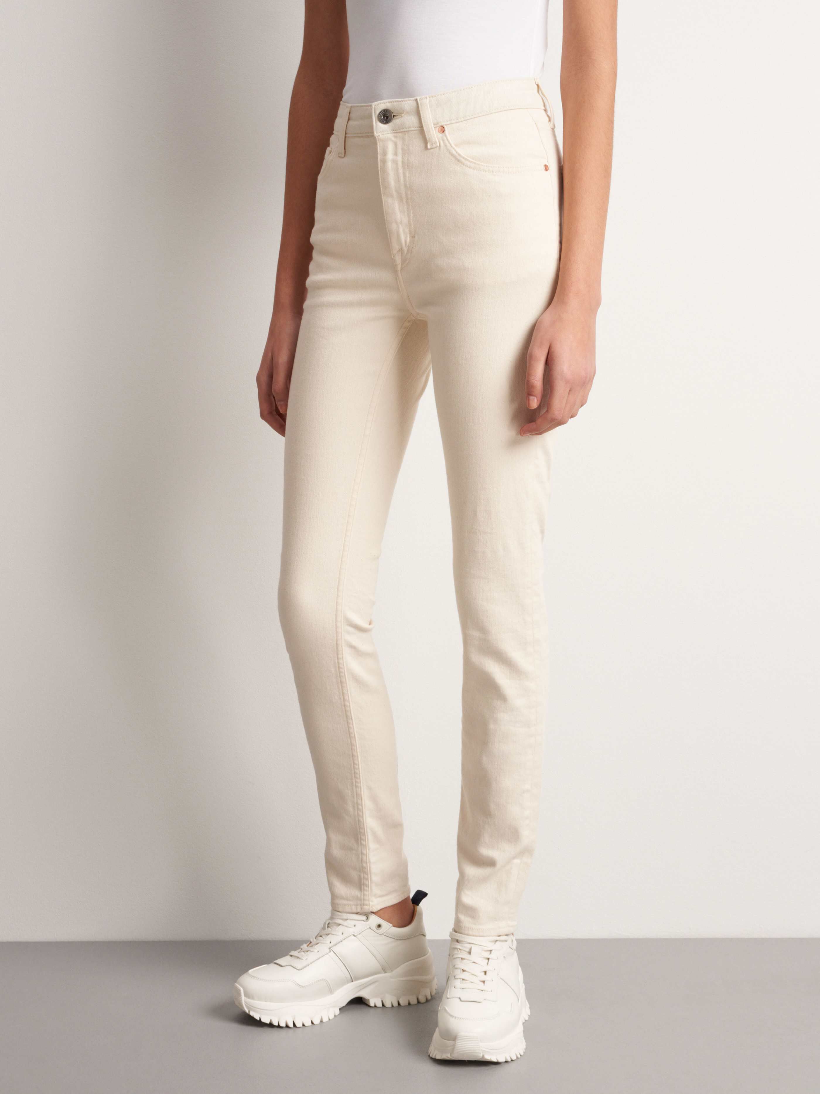 Shelly Jeans - Buy Home Comforts online